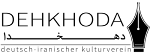 Dehkhoda Logo - Schwarz